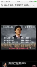 标题不能小如两个